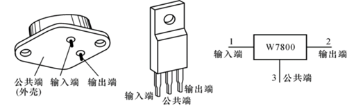 教你用簡單的方法做一個正負(fù)5v穩(wěn)壓電源